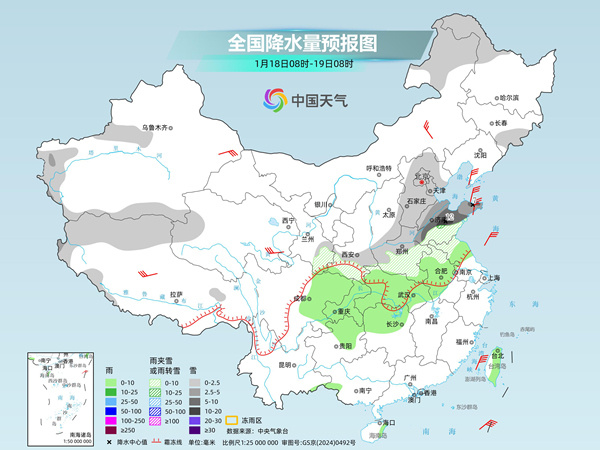 三九收尾我国暖意持续 明起进入四九寒潮携雨雪降温来袭