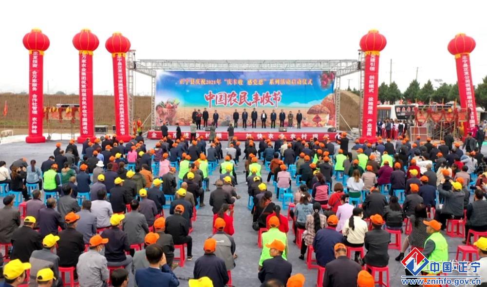 86c023b851d54fbf967f74676ac74bf3.jpg 86c023b851d54fbf967f74676ac74bf3.jpg