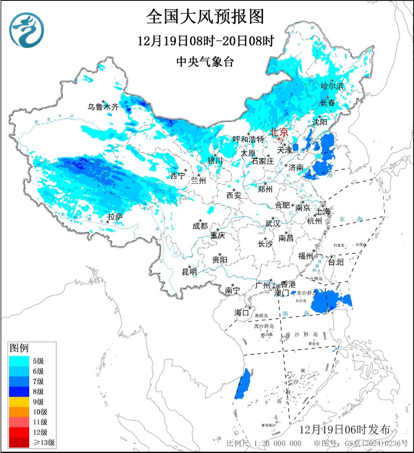 冷空气将影响中东部地区 19日上午华北黄淮等地仍有雾霾天气
