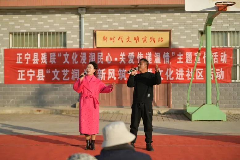 正宁县举办“文化浸润民心 关爱传递温情”文化进社区活动