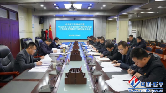 449842acc93947c5a447c5ab8004ebb0.png 449842acc93947c5a447c5ab8004ebb0.png