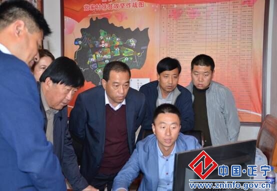 合水县双联办、驻村工作队到正宁县观摩学习双联精准扶贫工作
