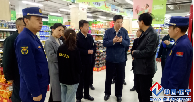 3d5a1b5d71a54118b0402a48ef4d87a5.png 3d5a1b5d71a54118b0402a48ef4d87a5.png