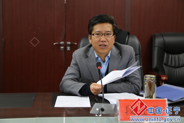 段登云主持召开贯彻省市农业农村工作会议精神暨对接“三农”及扶贫重点工作会议