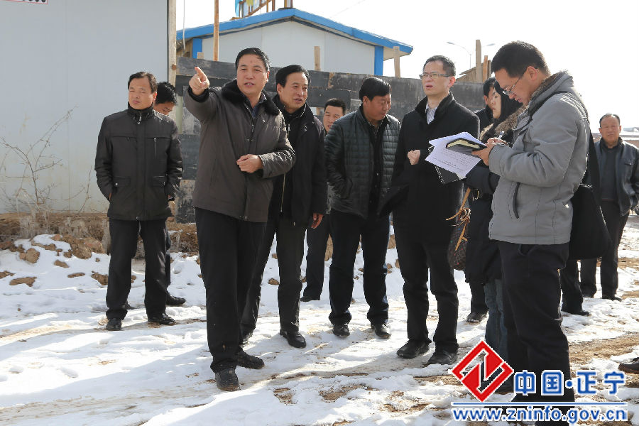 介绍情况.jpg 国家开发银行甘肃分行来正宁县调研2015年棚户区改造贷款工作