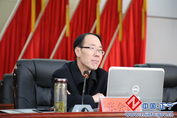 正宁县举办文秘档案人员业务培训班