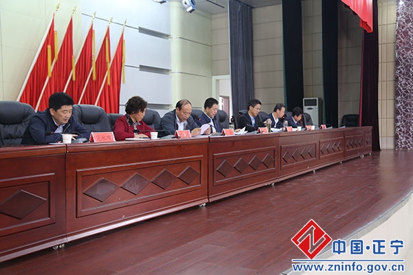 正宁县全域无垃圾专项治理行动推进会议召开