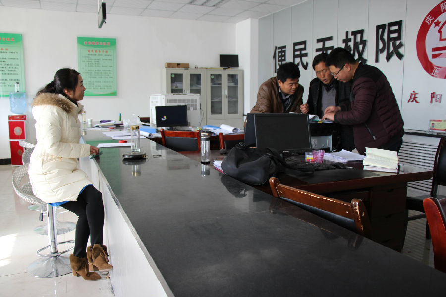 甜永高速公路永和段顺利开工建设