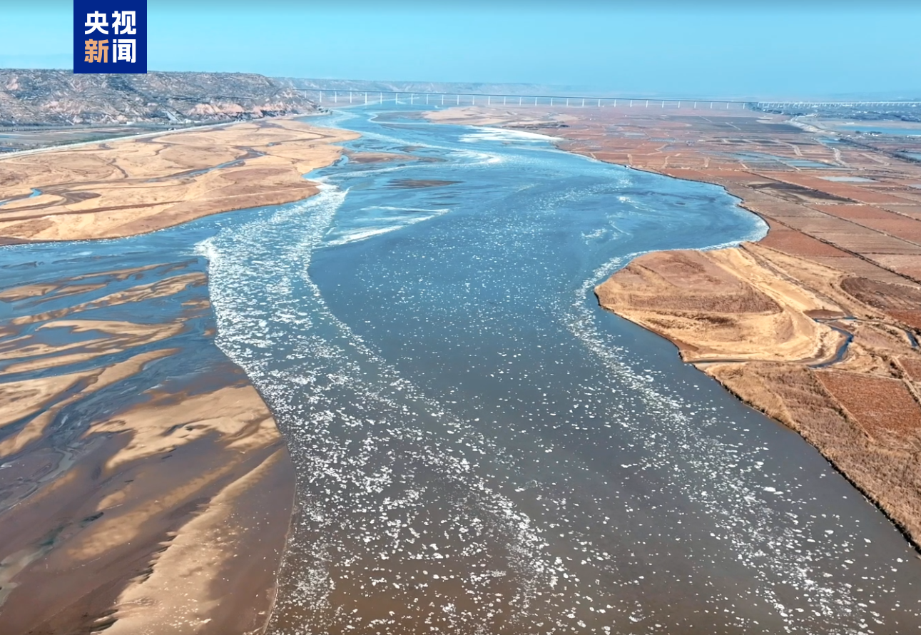 陕西黄河合阳段进入凌汛期 人工+监控+无人机全天候守护河道安全