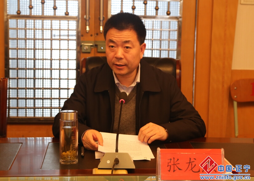 张龙杰主持召开县十六届人民政府第二十九次常务会议