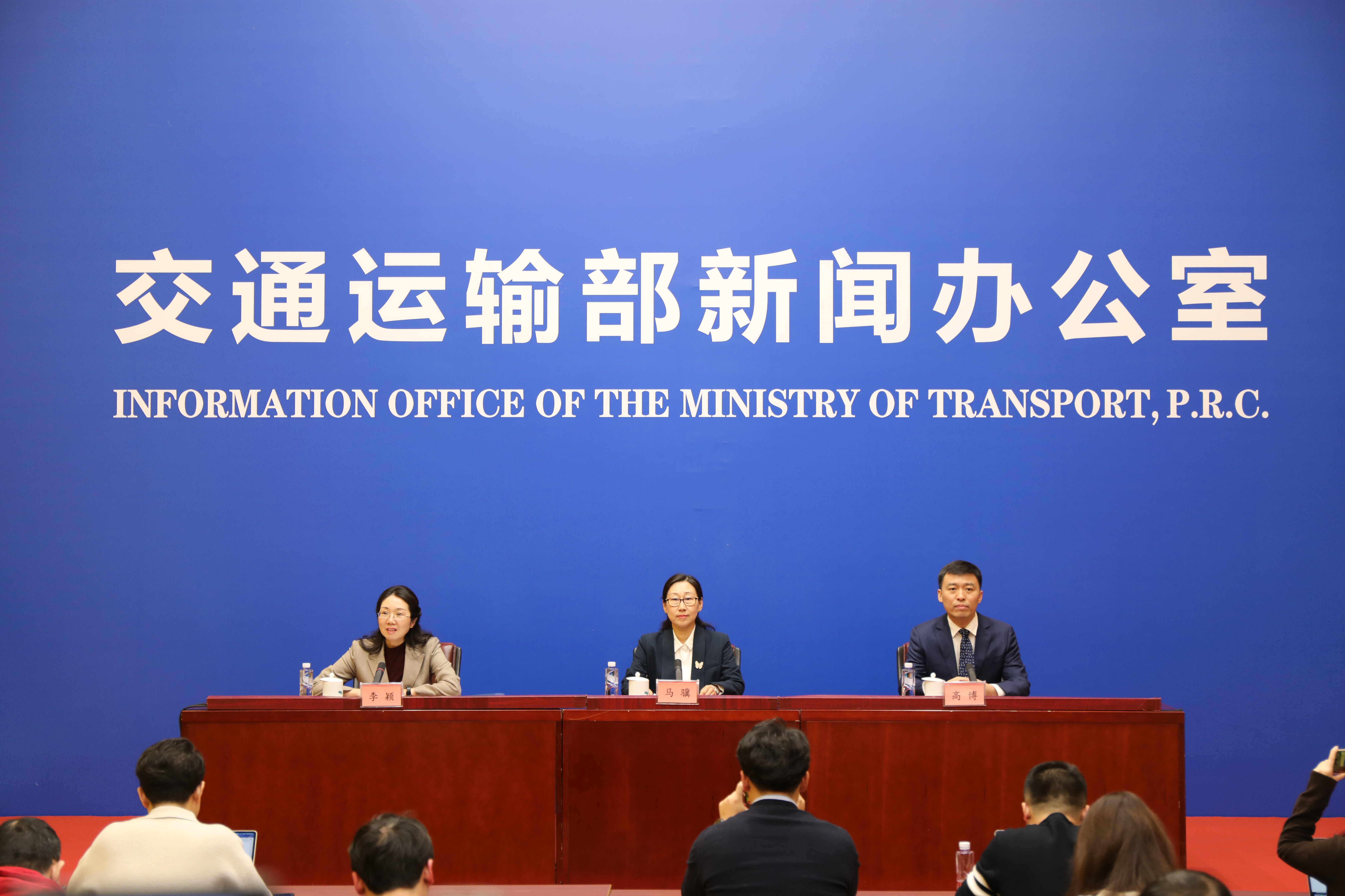 交通运输部：2026年春运和春节客流预判将创出“五个新高”