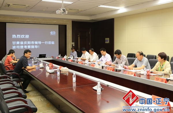 张龙杰赴上海江苏参加“庆阳.正宁民企陇上行招商引资”活动