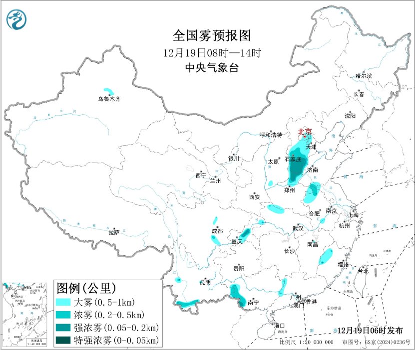 冷空气将影响中东部地区 19日上午华北黄淮等地仍有雾霾天气