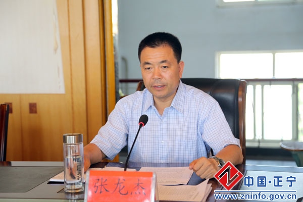 正宁县农村产业发展资金合作社试点工作领导小组第一次（扩大）会议召开