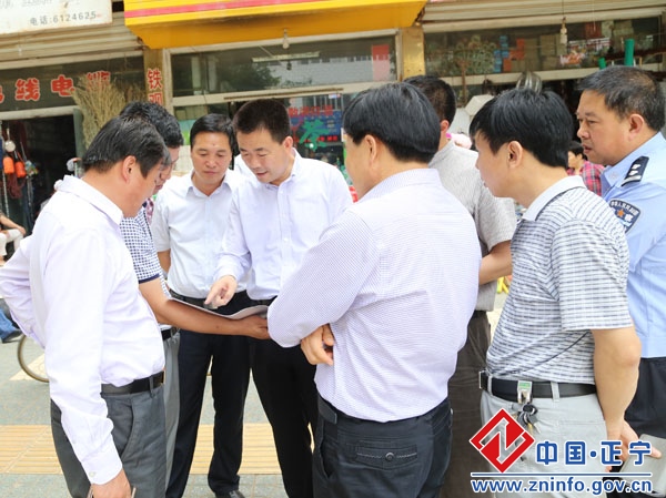 30.jpg 正宁县城乡环境综合整治工作推进会议召开