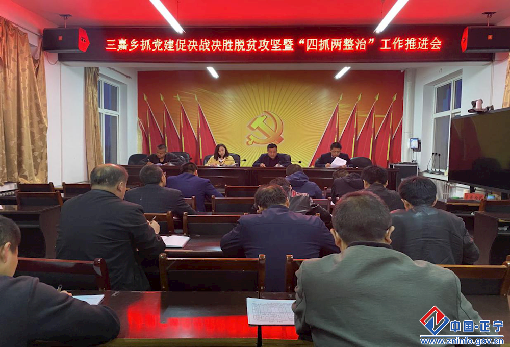 4cd88e39a88f47678954ba6239abcf42.png 4cd88e39a88f47678954ba6239abcf42.png