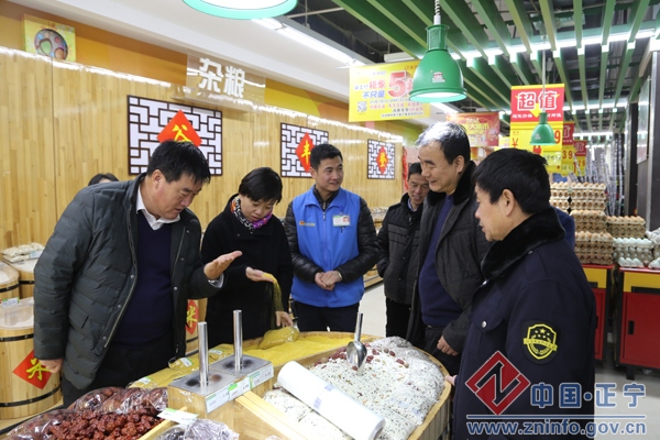 IMG_2423定.jpg 正宁县开展“元旦”节前食品安全大检查活动