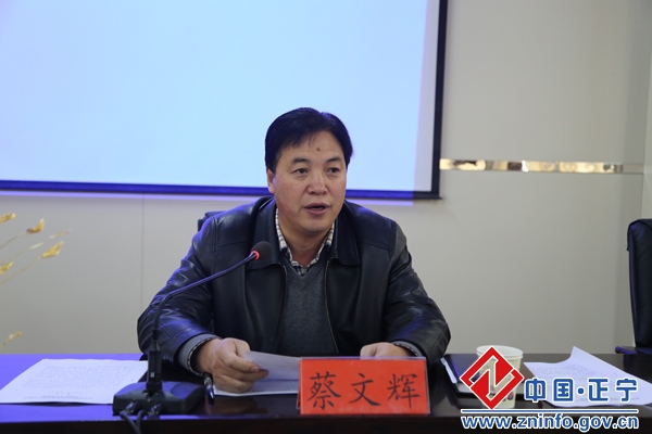 正宁县保障性住房公开摇号分配仪式举行