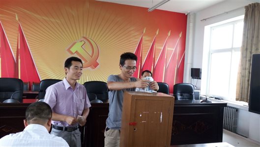 QQ图片20160718165233