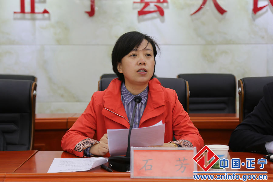 IMG_57751.jpg 全县义务教育均衡发展暨政府教育工作督导评估筹备会议召开