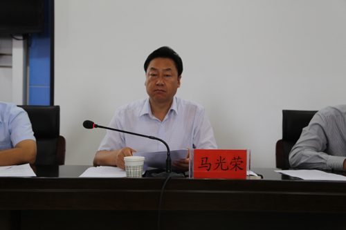 正宁县召开社区矫正工作会议