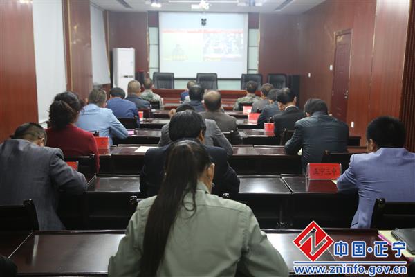 正宁县组织收听收看全省大学生征兵工作推进电视电话会议