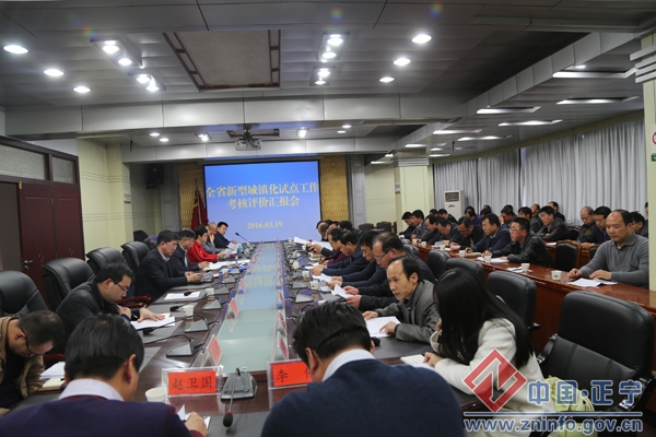 省考核组督查我县新型城镇化试点建设工作