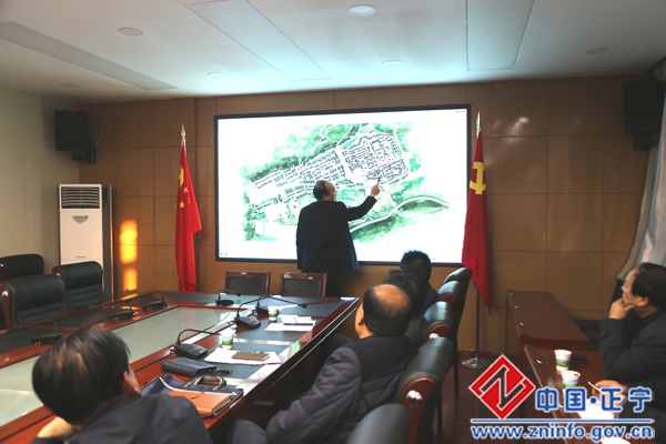 正宁县召开罗川古城建设规划方案征求意见会