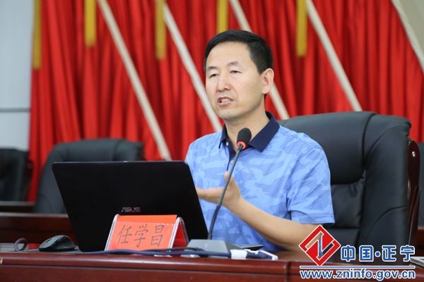 正宁县和兰州交通大学联合举办环保及水务系统专业技术人员综合能力提升培训班