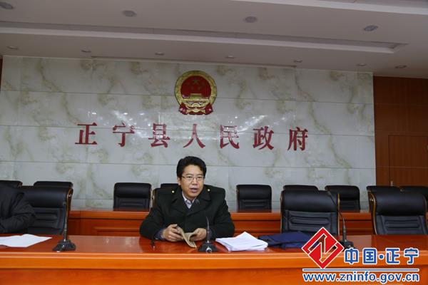 正宁县组织收看收听全省精准扶贫考核验收和“853”挂图作业业务培训视频会