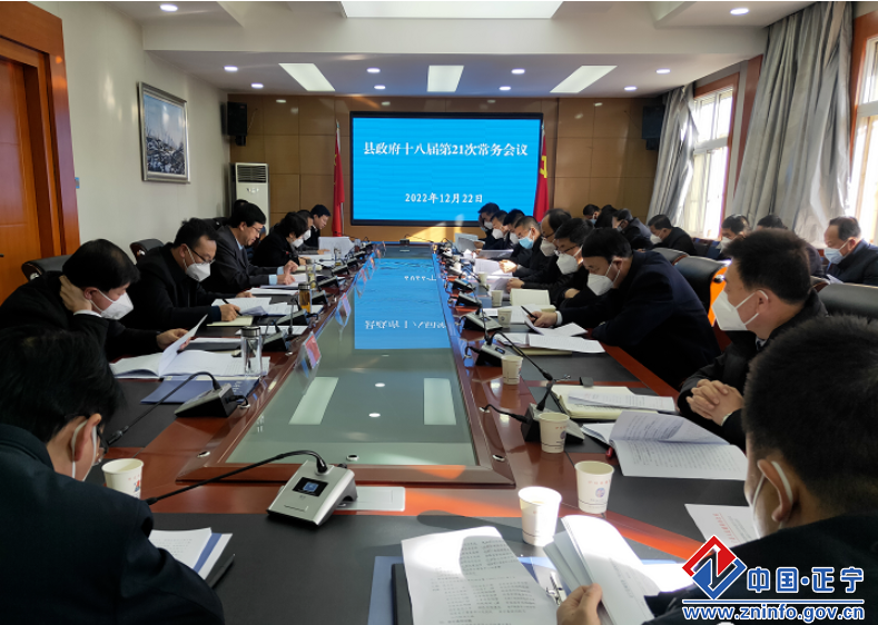 467ea5adffe34ee6ac8869fe2d5ad073.png 467ea5adffe34ee6ac8869fe2d5ad073.png