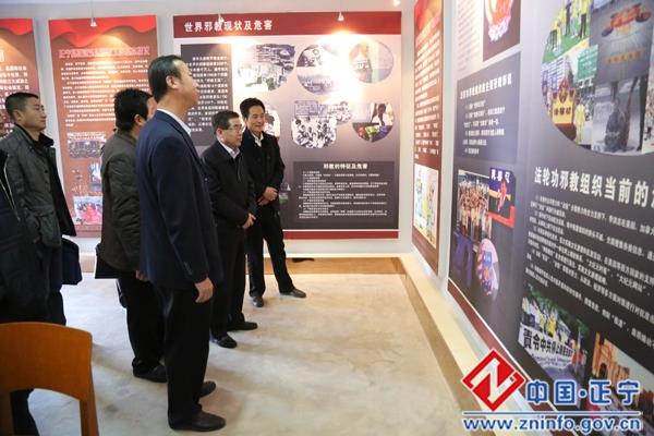 市委政法委督查考核正宁县2016年度政法综治(平安建设)工作