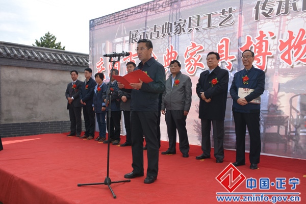 20161019073613141.jpg 正宁县隆重举行庆阳古典家具博物馆揭牌开馆仪式