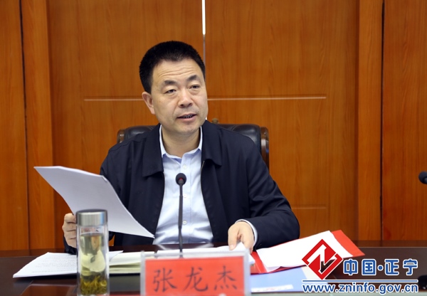 张龙杰主持召开县十六届人民政府第40次常务会议