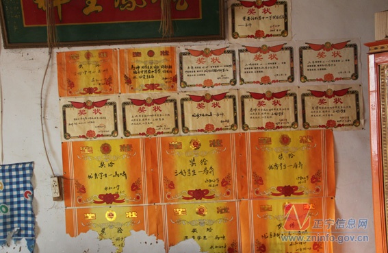 曹育铮走访慰问困难群众