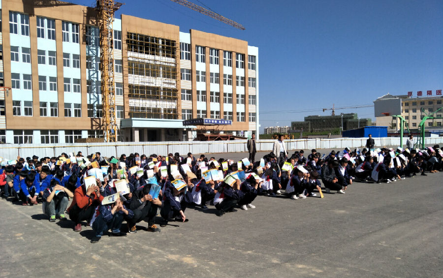 QQ截图20170512144829.jpg 正宁县开展地震应急疏散演练与防震减灾宣传活动