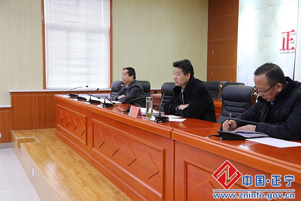 正宁县组织收听收看全市校园安全工作电视电话会议并召开全县校园安全工作会议