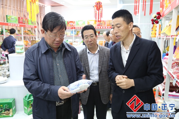 黄占俊调研正宁地方工业及中小企业发展情况