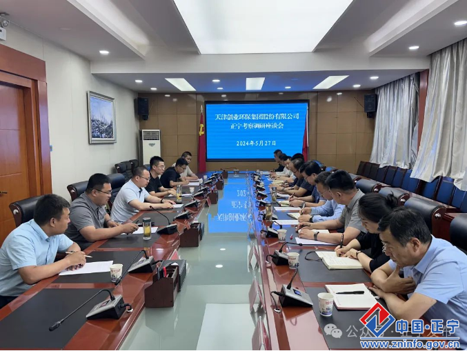 b33a173f47c841d2a75e519dec01cb69.png b33a173f47c841d2a75e519dec01cb69.png