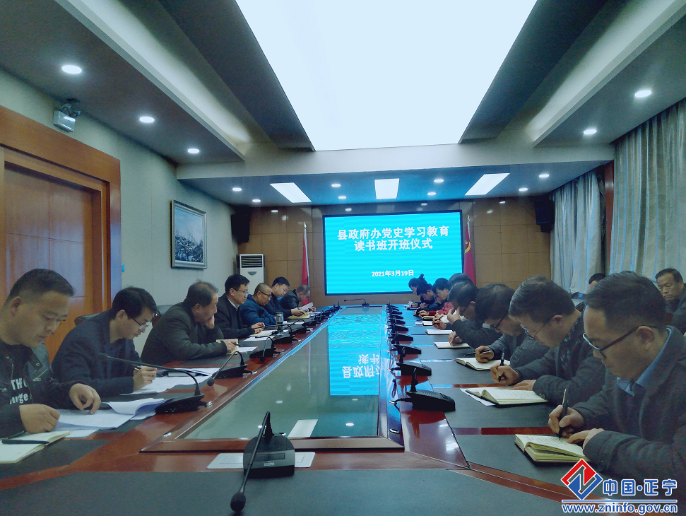 3fe8c0bd32384275b984a7723a8ec48f.png 3fe8c0bd32384275b984a7723a8ec48f.png