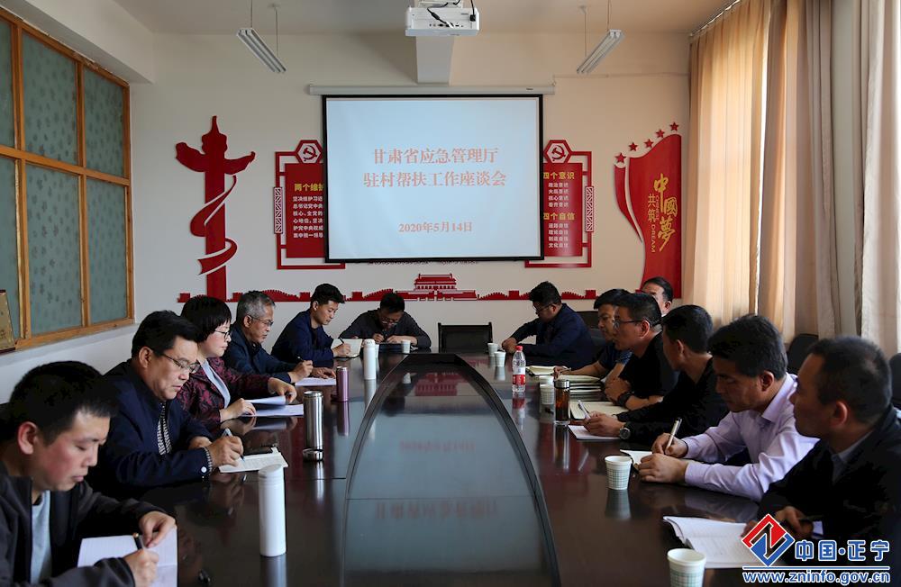 ec2928b836114b8182249e2ae4338df0.jpg ec2928b836114b8182249e2ae4338df0.jpg