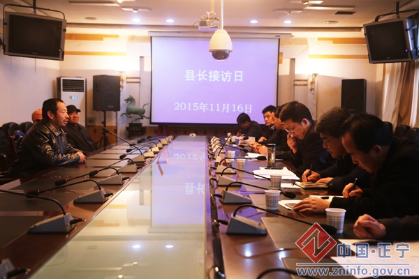 副县长张星利接待信访群众