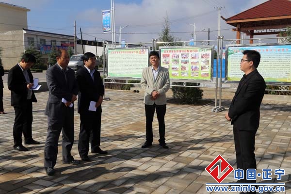 正宁县党政考察团赴合水西峰镇原观摩学习精准扶贫及城乡环境综合整治工作