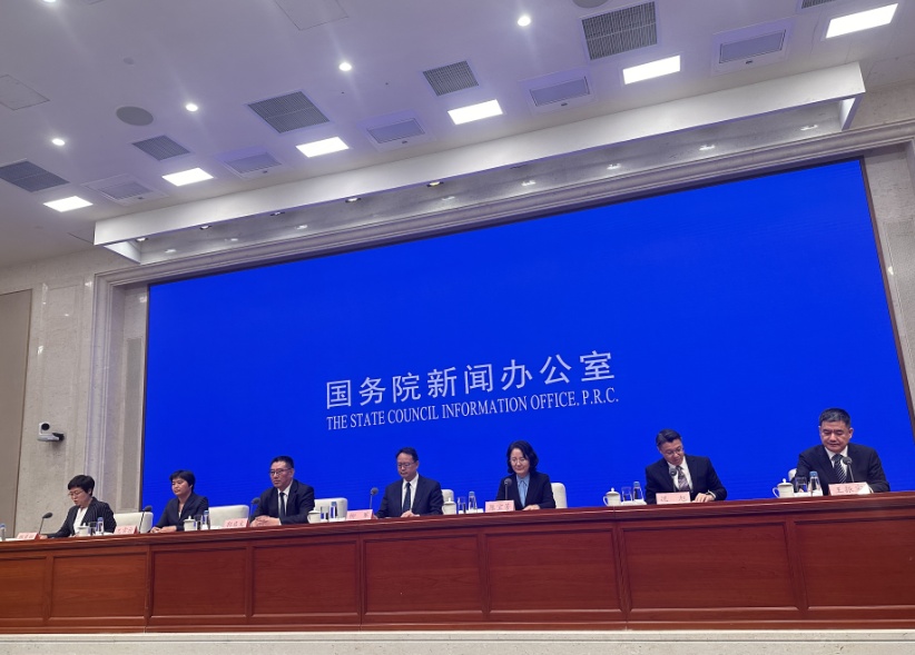 禁止“杀熟”！我国在行政法规中首次规范差异化定价