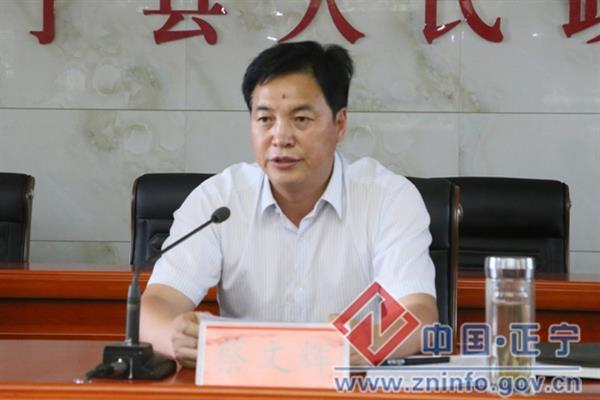 正宁县召开禁毒工作暨免费办理农用车摩托车牌证工作推进会