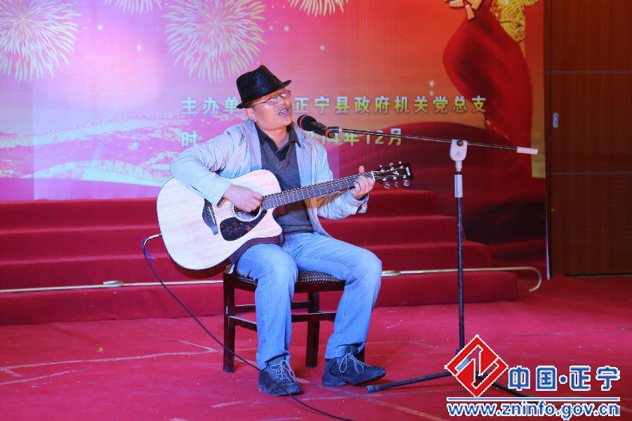 县政府机关举办“迎元旦、展风采”职工文艺汇演