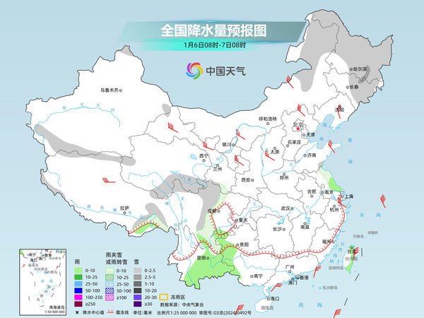 两股冷空气难阻中东部回暖 雨雪稀少天气持续干燥
