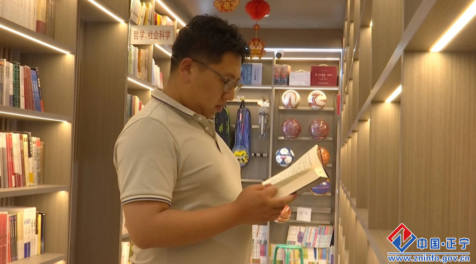 正宁县以立体阅读体系激活全民“悦读”新风尚