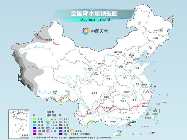 未来三天全国大部降水稀少 气温逐渐回升北方寒意仍强