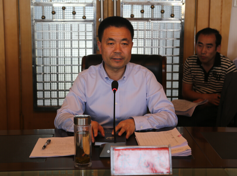 张龙杰主持召开全县19个省定贫困村扶持发展项目对接工作会议